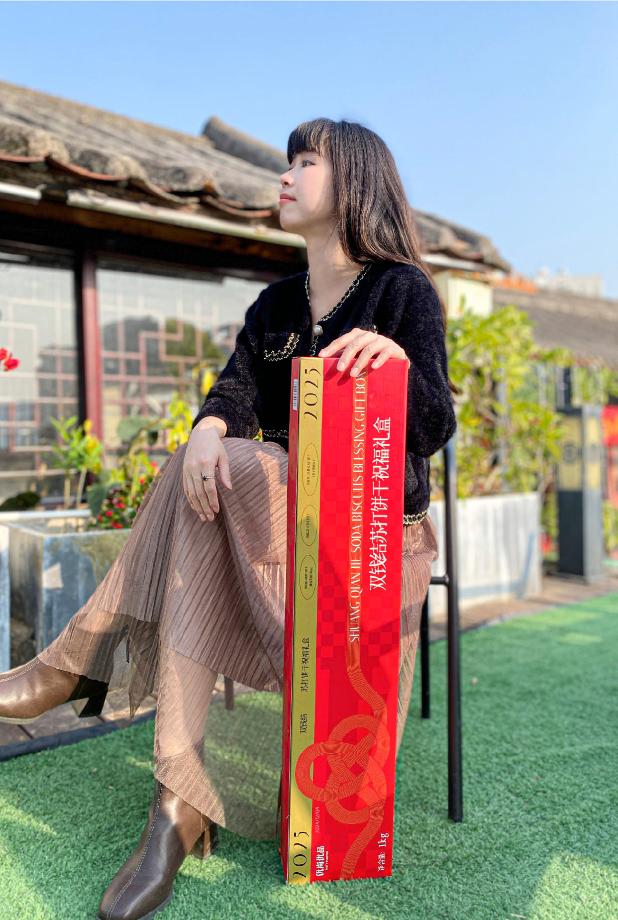 设计一支可以背着过年的苏打饼干
