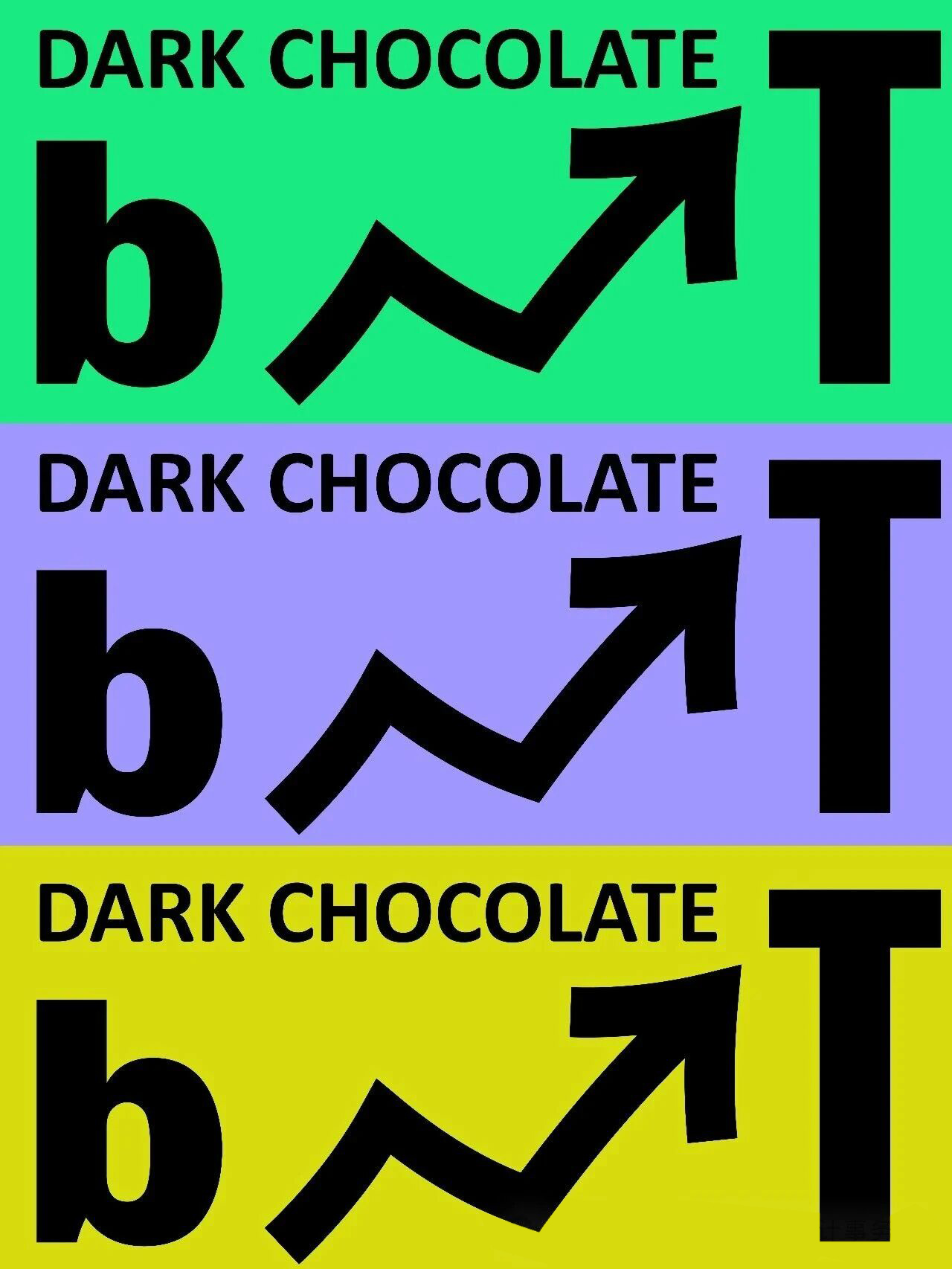 半途｜黑巧包装设计