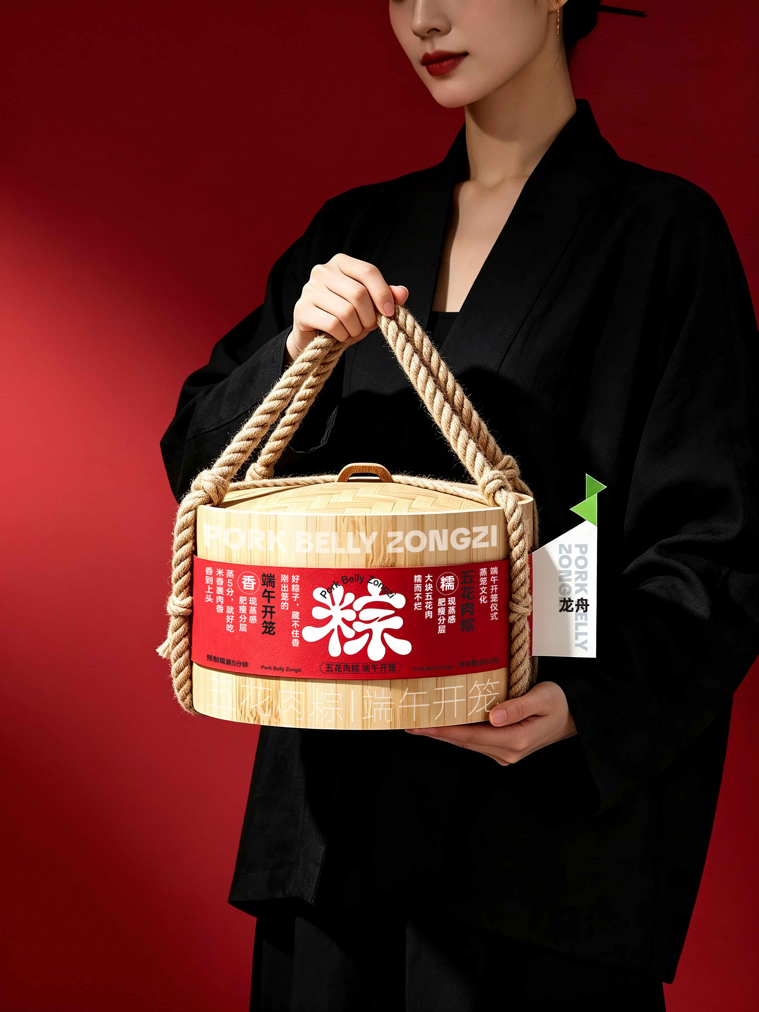 端午伴手礼｜包装设计