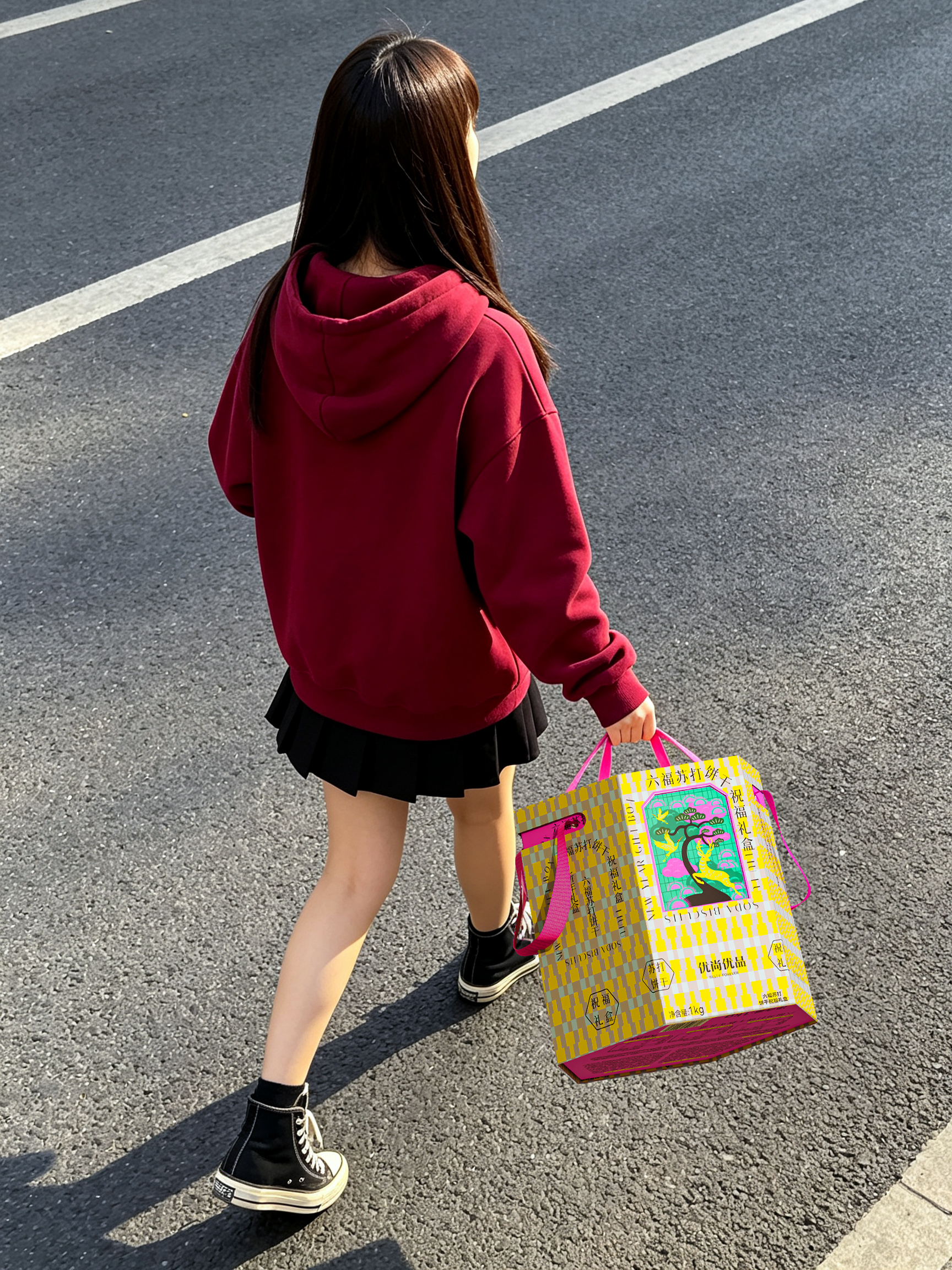 优尚优品｜六角礼盒包装设计
