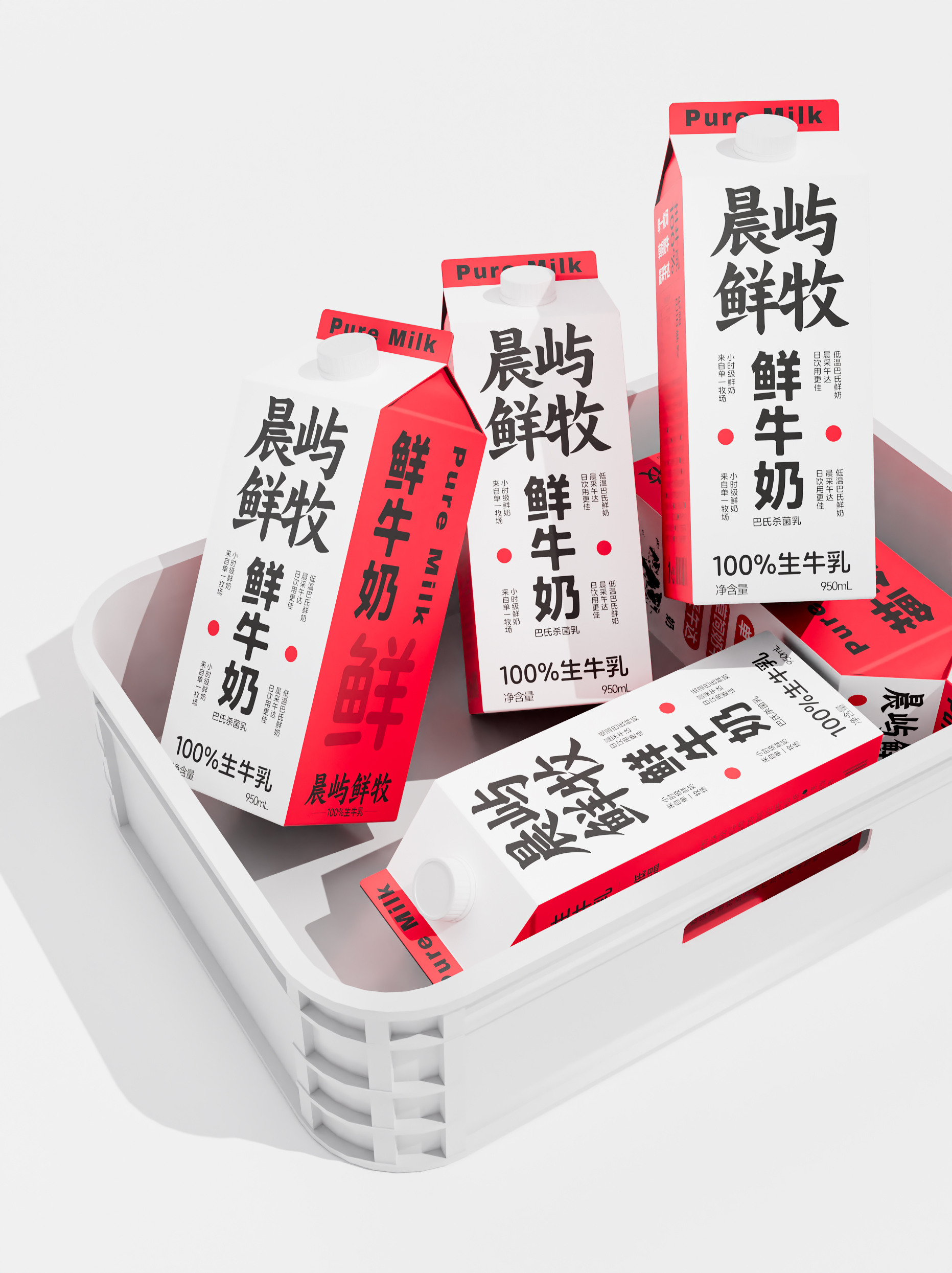 鲜牛乳｜包装设计