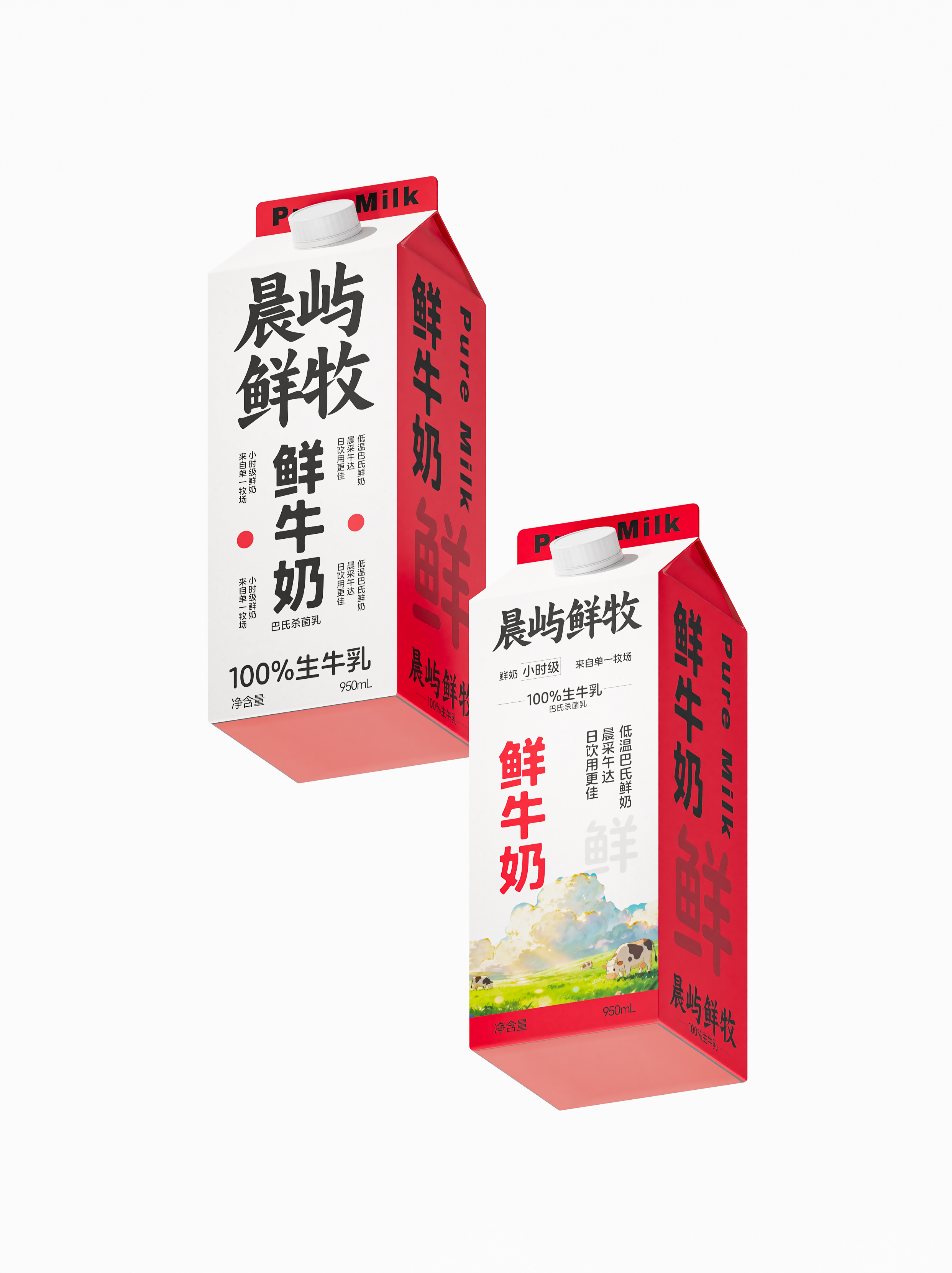鲜牛乳｜包装设计
