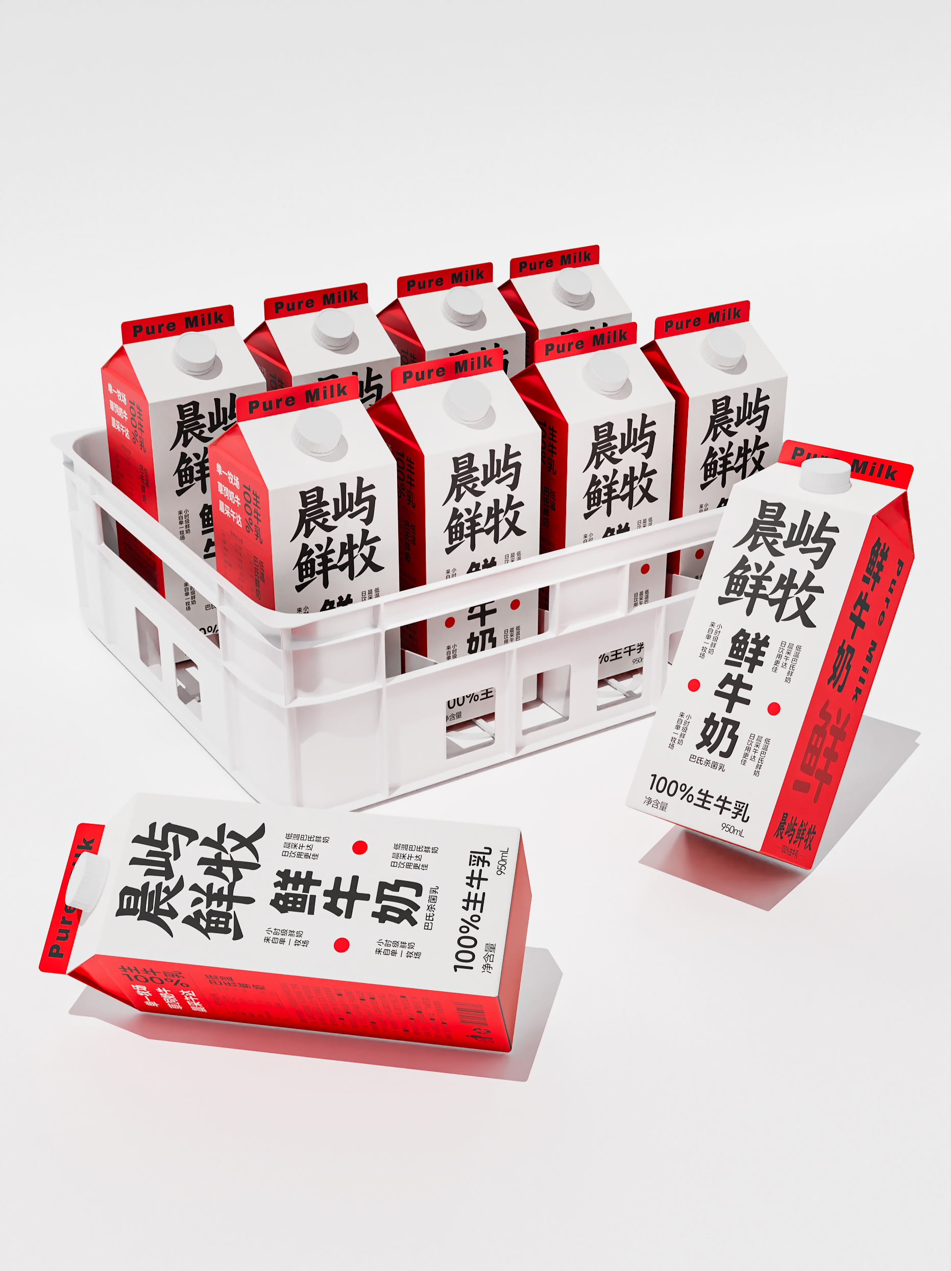 鲜牛乳｜包装设计