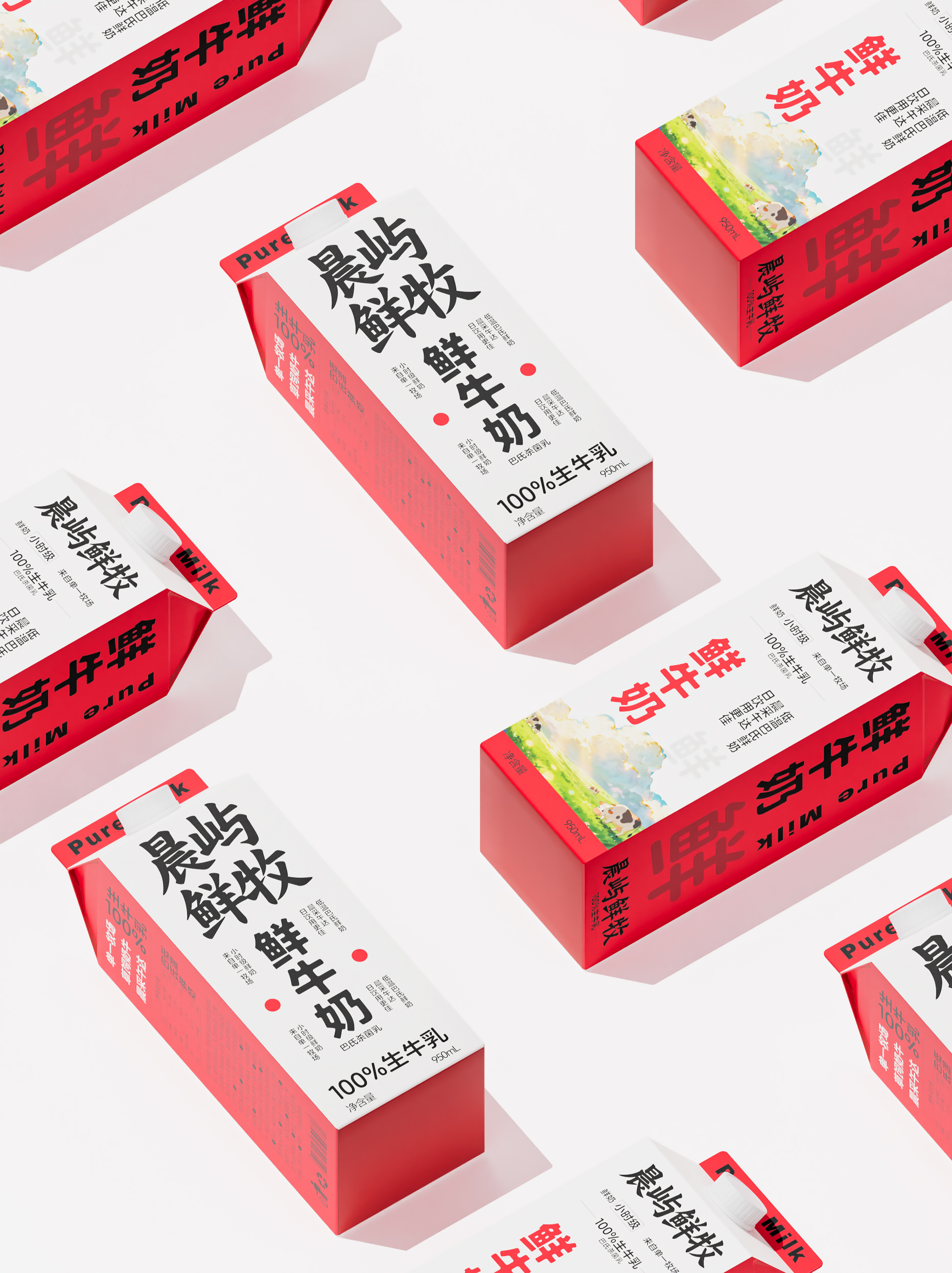 鲜牛乳｜包装设计