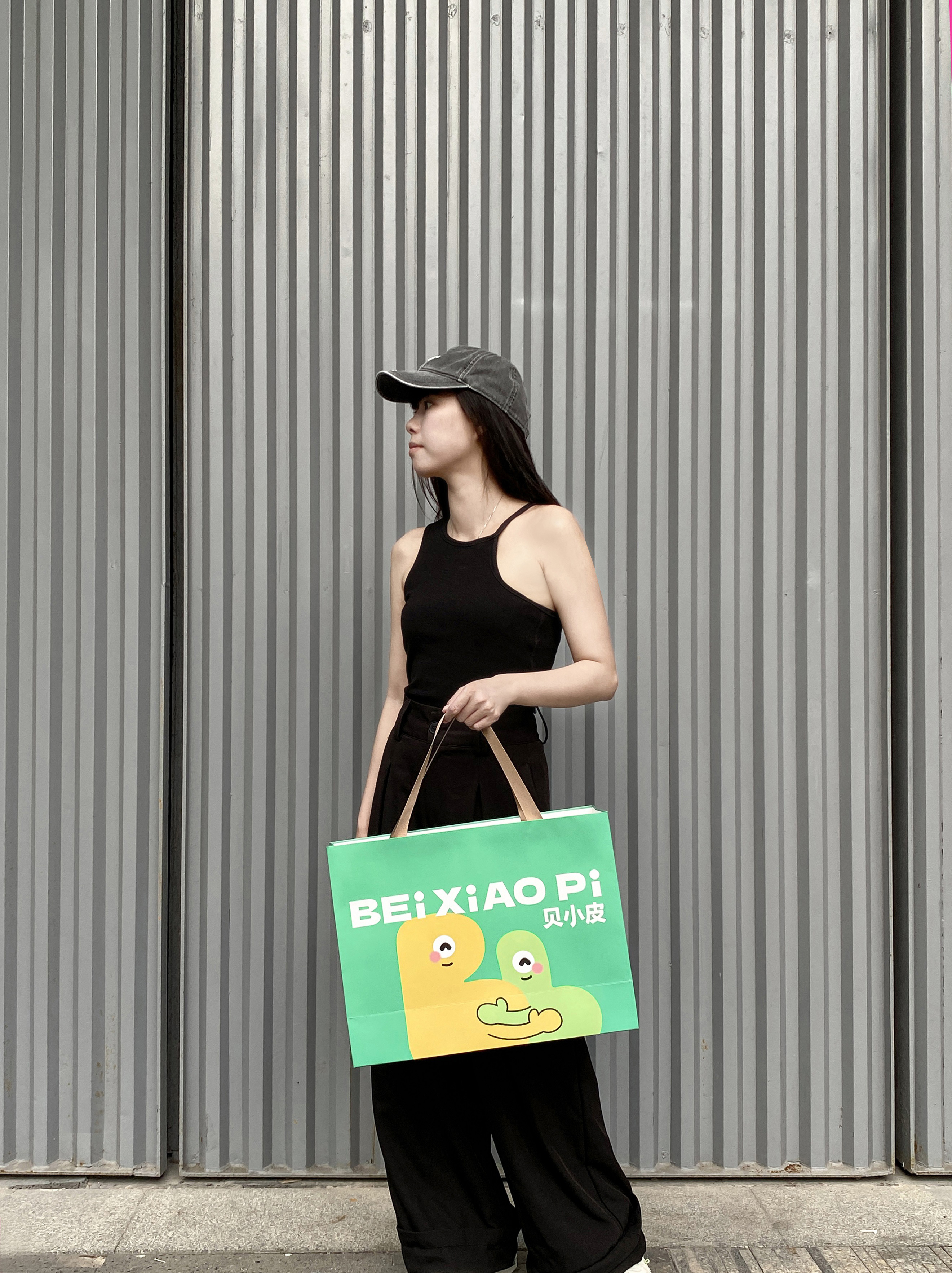 贝小皮 IP 形象设计
